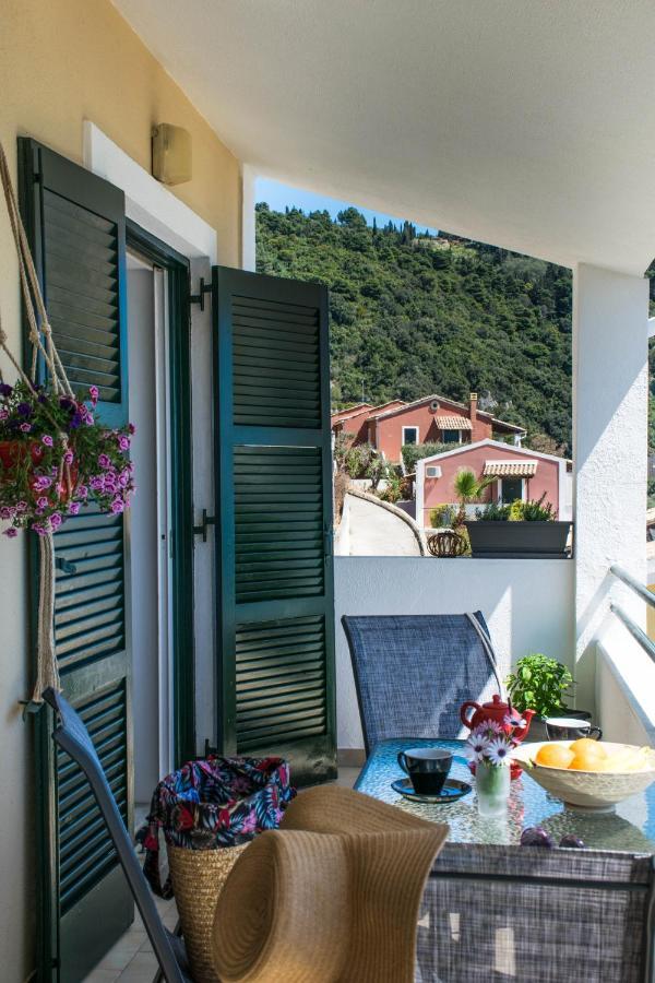 Ionian Senses - Corfu, Menigos Glyfada (Corfu)